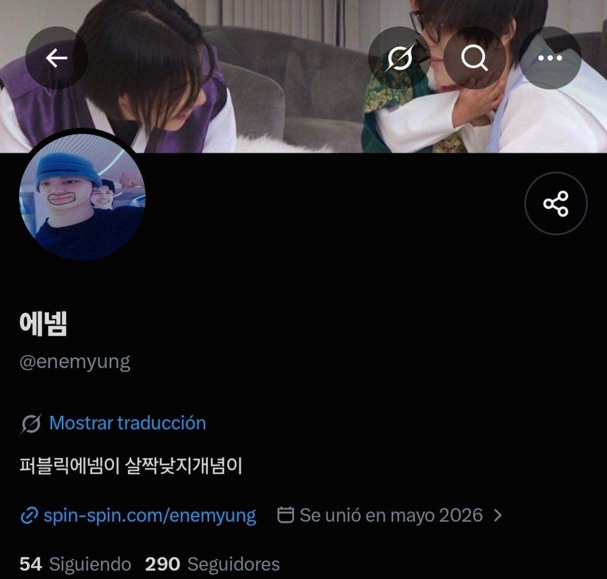 autumnlatt's tweet photo. ⚠️: @/enemyung

https://t.co/RvX0fYe1W8 https://t.co/kCHIm3nkfO