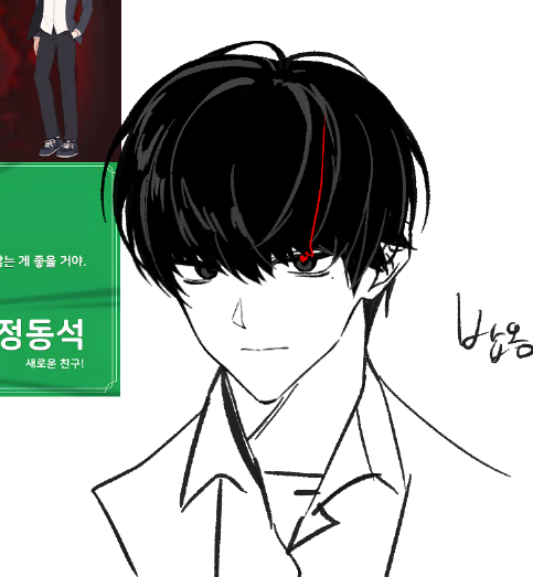 010106180d's tweet photo. 송현우 https://t.co/6Q12Oazh7k