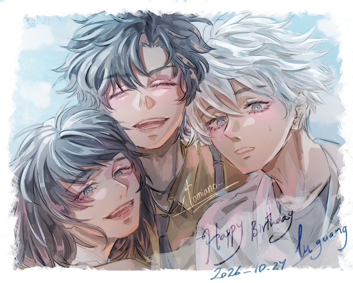 tomiano_'s tweet photo. another BD art!! 
#陆光1024生日快乐 #linkclick
#时光代理人 https://t.co/2eT0cDxwds
