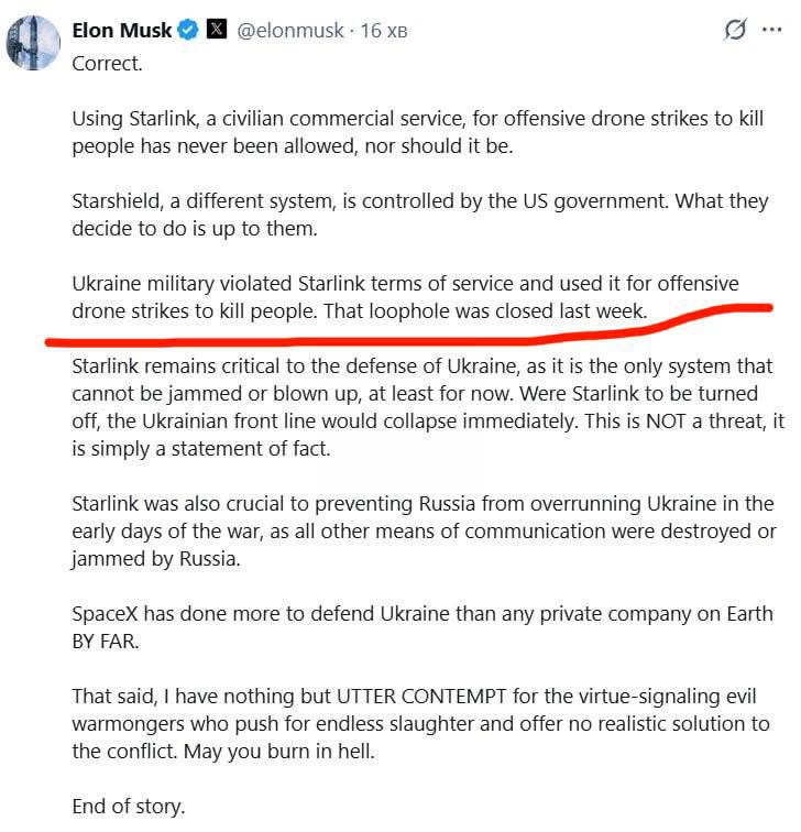 Maks_NAFO_FELLA's tweet photo. 🇺🇦🇺🇸 Serhiy "Flash":

It is very strange that Elon Musk does not know about the restrictions on Starlink operation in Ukraine. 

1. Starting from the winter of 2026, all StarLink terminals over the territory of Ukraine (including occupied territories) have a speed limit of 70-90 km/h. 

2. StarLink does not operate over the territory of Russia. 

Thus, we PHYSICALLY CANNOT USE COMMERCIAL STARLINK for deep strikes and middle strikes.
