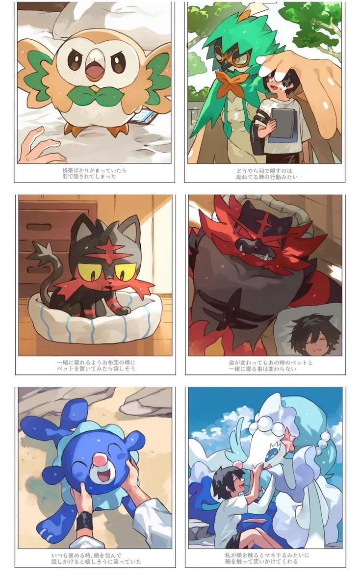 ANIMÉ CENTRAL on X / X