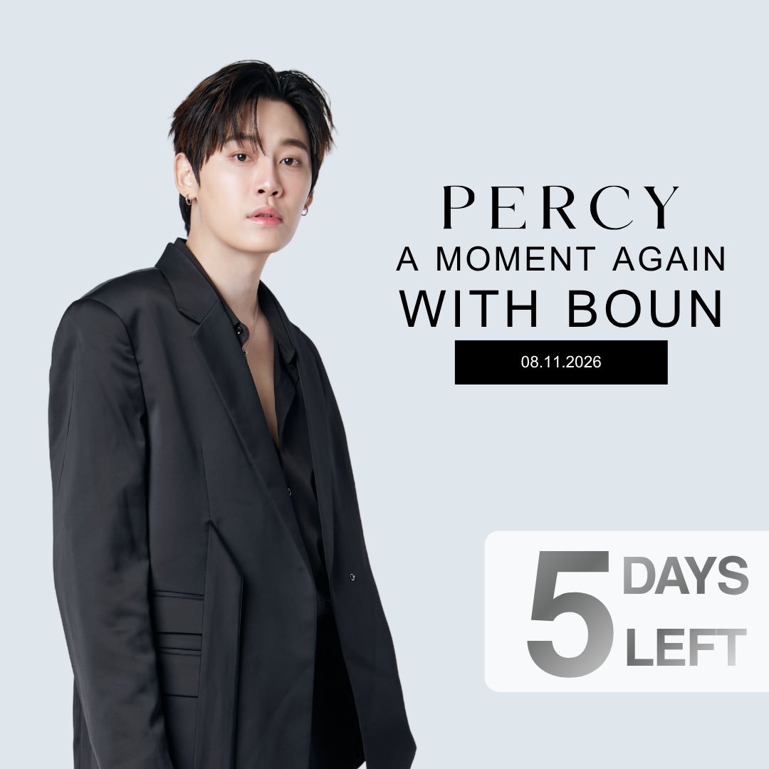 bb0unbrasil's tweet photo. ⏳ FALTAM 5 DIAS! Reta final, pessoal! 🚨

Resta apenas 5 dias para ter a oportunidade de criar memórias superespeciais e bem pertinho do “Boun” no evento PERCY A MOMENT AGAIN WITH BOUN 🖤✨

​Venha hidratar a pele e deixá-la radiante com o PERCY WATERY SLEEPING MASK e concorra a uma vaga como 1 dos 50 Lucky Fans! 💦💙

​🗓️ Data do evento: 8 de novembro de 2026
💙 Regras simples para participar:

​1️⃣ Compre o produto PERCY WATERY SLEEPING MASK por 890 Baht

👉 Compre 1 unidade = Ganhe 1 chance de concorrer imediatamente (quanto mais comprar, mais chances você tem!)
👉 Período da promoção: 13/10/2026 a 28/10/2026
👉 Anúncio dos ganhadores: 01/11/2026

​2️⃣ Para tirar dúvidas e fazer pedidos:
💬 LINE OFFICIAL: @PERCYOFFICIAL
🛒 Clique para comprar: https://t.co/maZ21snlRZ

​3️⃣ O cadastro é automático assim que a compra for concluída (a marca usará os dados do pedido diretamente para o sorteio).

#PERCYxBOUN #bb0un #PERCY #PERCYSkincare