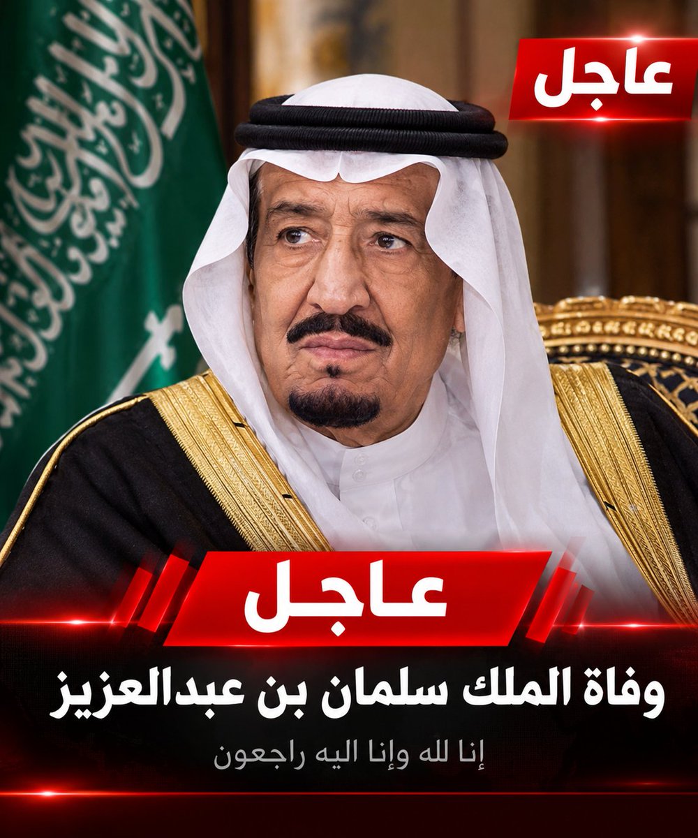 m04ko's tweet photo. @Alikh2544Mbs وهاذا طيب عبر غناتكم https://t.co/CejimkB4EU