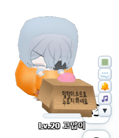 148x167_225's tweet photo. 호박옷이 생겼어요 //// https://t.co/NOLCyc2Zaj