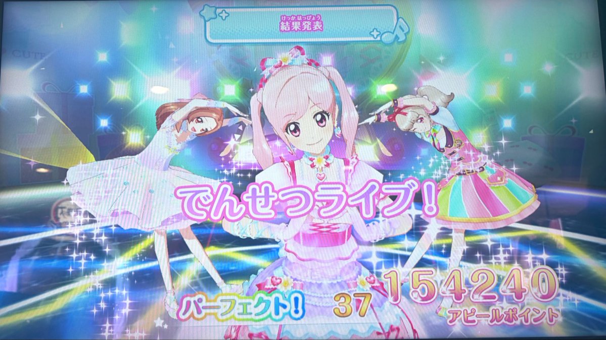 ms_qte's tweet photo. あの、姐さんのリズム感が無い時はどうしたらいいのかしら。俺のマイキャラが可愛いことしか伝わらん。 https://t.co/E6qs0SUtR1