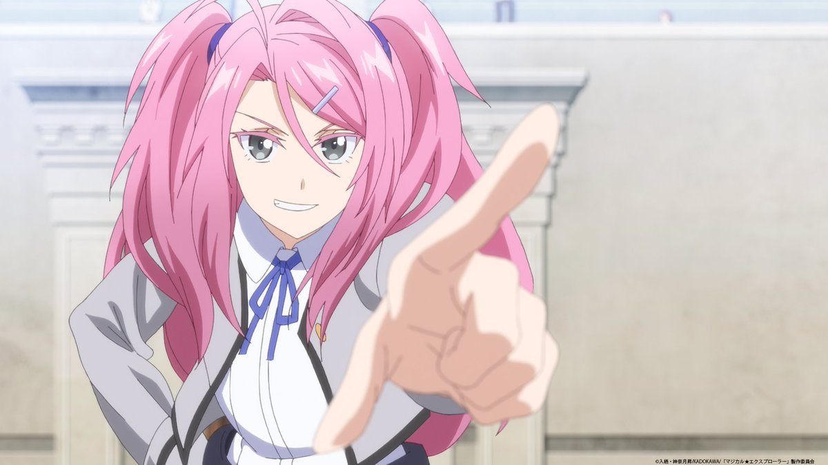 マジカル★エクスプローラー 第4話 ツイート画像 1