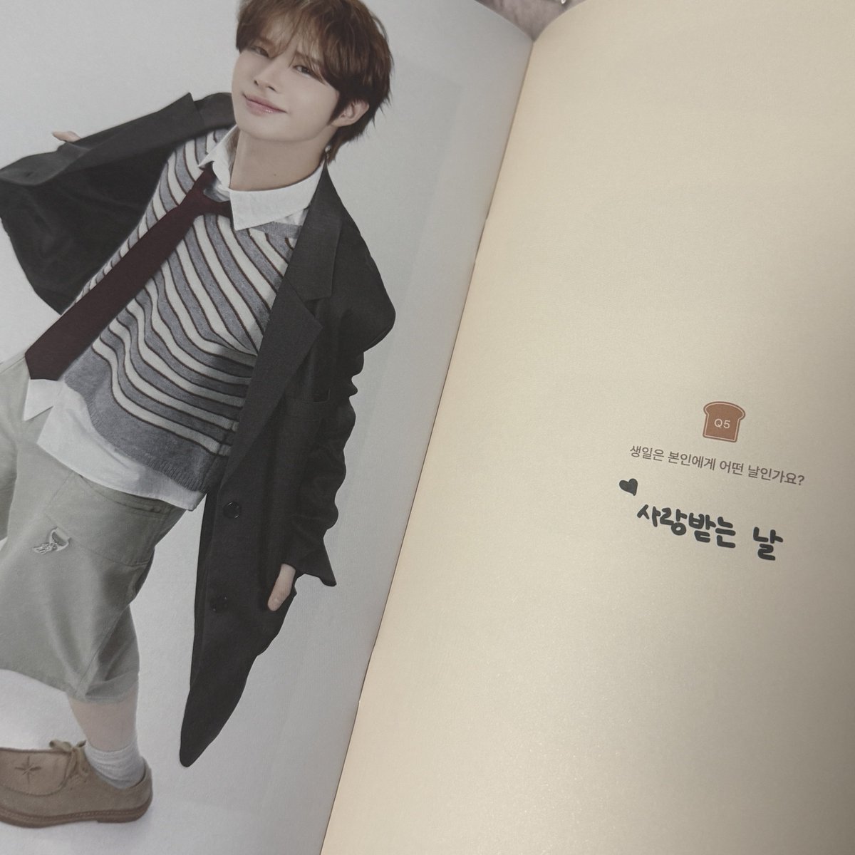 ppudding42's tweet photo. 생일은 본인에게 어떤 날?
-> 사랑 받는 날
ㄹㅇ 개커엽다 https://t.co/th3P4Vc2L6