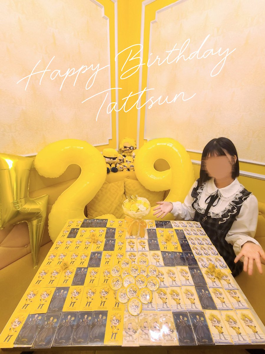 Ka_reen6's tweet photo. @tattsun_Tpoint 誕生日おめでとう🌟
ずーっと大好きだよ💛 https://t.co/Jr9TwgeTpc