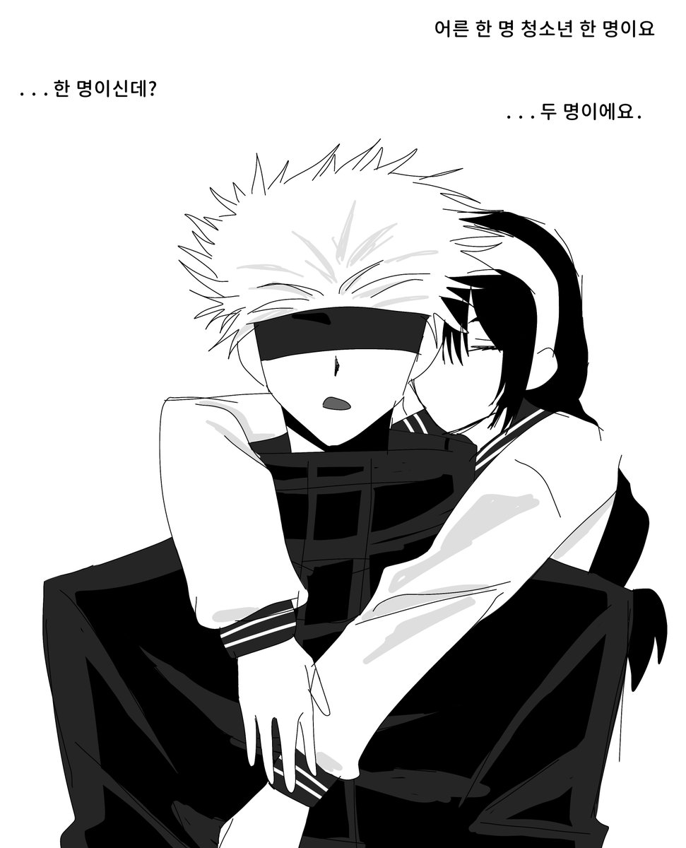 Soka_0621's tweet photo. 五理 https://t.co/UMLBuzATRG