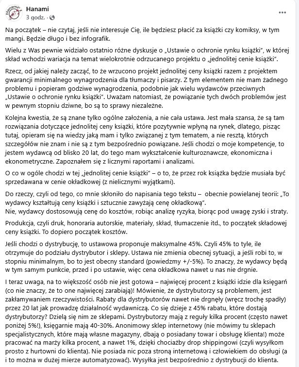 radziokoch's tweet photo. Wypowiedź jednego z wydawnictw komiksowych odnośnie ustawy o stałej cenie książki, z tego co wiem, praktycznie każdy na rynku komiksowym (poza wydawnictwami posiadającymi też księgarnie) ma takie lub podobne zdanie.
I przypominam jedną kwestię - Empik od lat popiera tę ustawę. https://t.co/UYgUUtXDVS