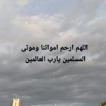 Photo by علي (@AliHomadi344023)