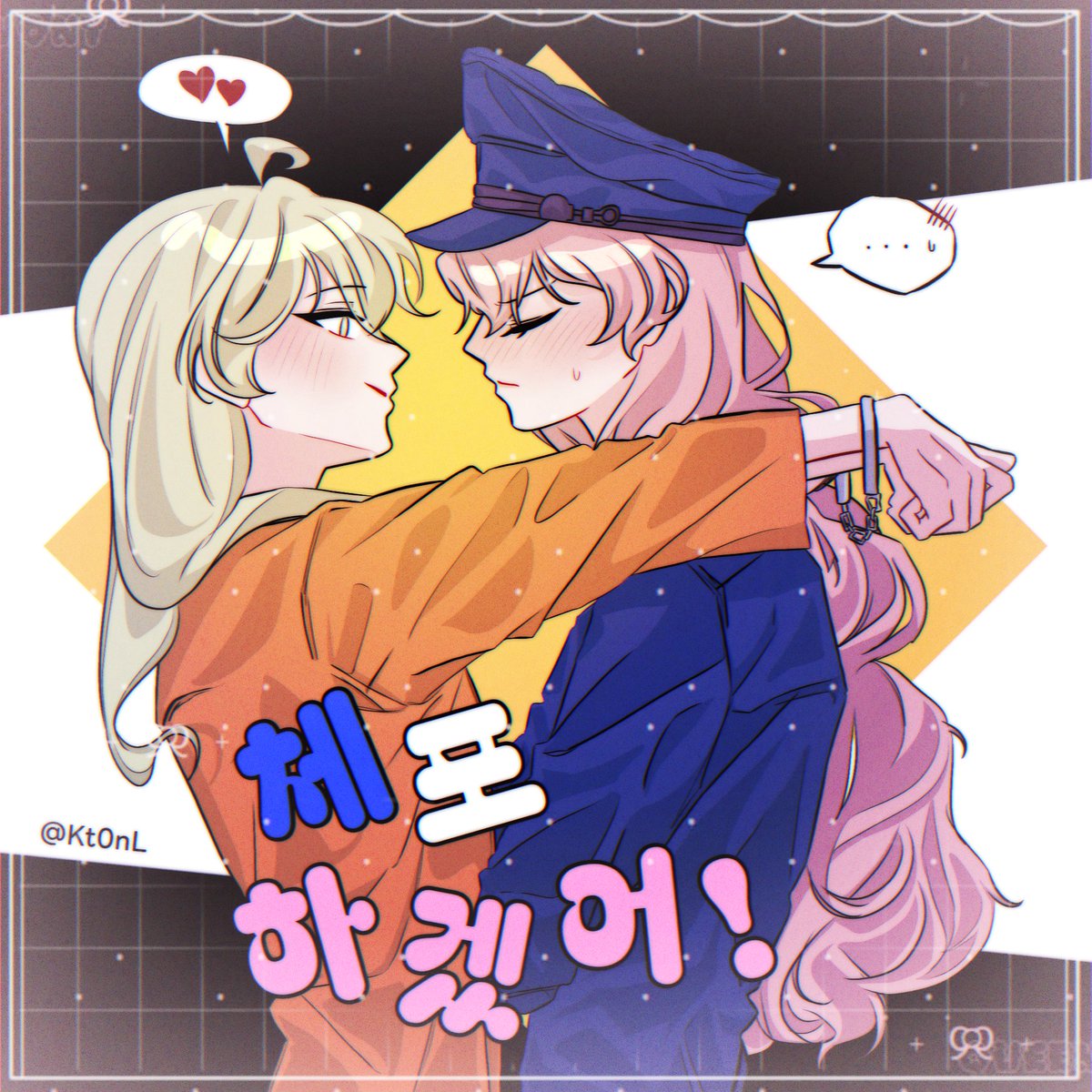 yydu_x's tweet photo. #잉여특공대
율서다래 https://t.co/AiMO40gWM9