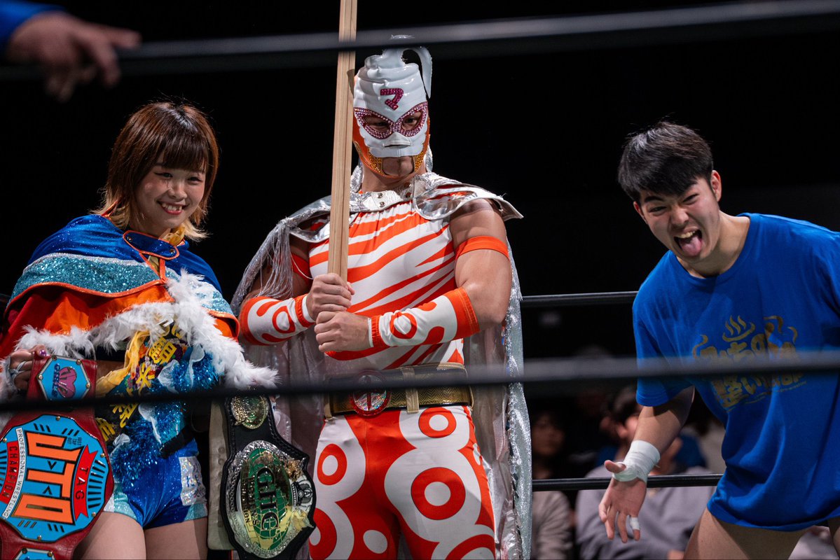 mirai_SS_'s tweet photo. みちのくプロレス新木場大会
ありがとうございました！
次はしっかり勝って締めたい。
ベルトもしっかりみつめて、昇っていきます。
11.1岩手県営、12.11後楽園、そしてその先も
応援よろしくお願い致します。
 #みちのくプロレス #MIRAISS https://t.co/vQgwKf4prH