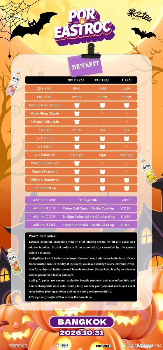 nannnsyy's tweet photo. ( wts / ปล่อย )

POR Halloween event 31.10

fansign 20s 

* เฉพาะคนมีบัตรแล้วเท่านั้น *
สนใจ dm ได้เลยค่ะ

#teeteepor #porsuppakarn 
#ตลาดนัดตี๋ตี๋ป๋อ https://t.co/cjlWUa7YZN
