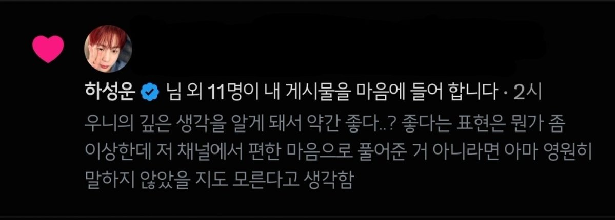 coco_o322 tweet picture