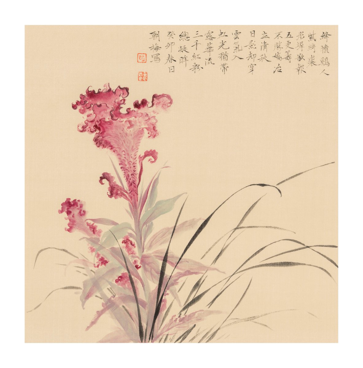 ysuoktia's tweet photo. 「秃饰牡穆垂、何だか響きが雅やかで、新たな風を運んでくれそうだ」 https://t.co/K14mBYxKGB