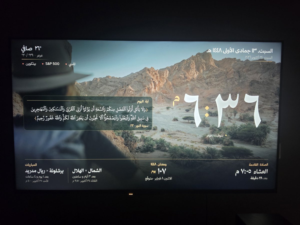 MoZakiAsgalani's tweet photo. @bdranTech تمت العملية بنجاح
الصورة ١ - قبل
باقي الصور - بعد https://t.co/wQN9RCXDuL