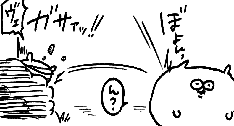 t78td's tweet photo. https://t.co/P8A9StsCj8