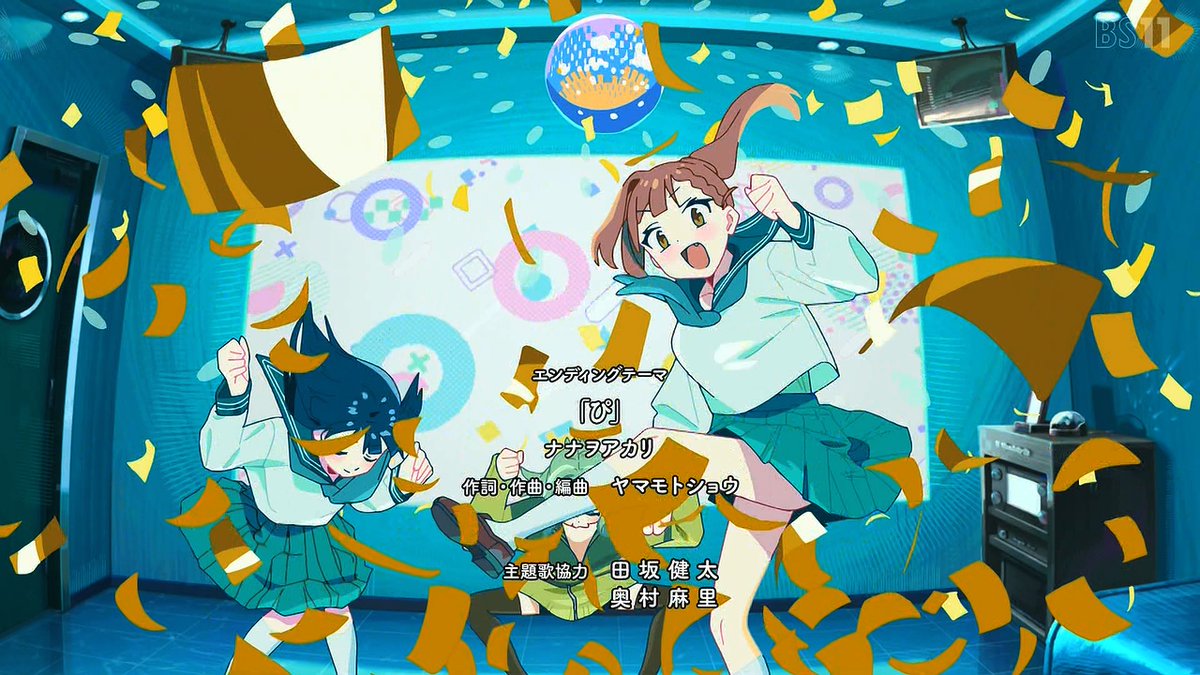 生徒会にも穴はある！ 第4話 ツイート画像 1