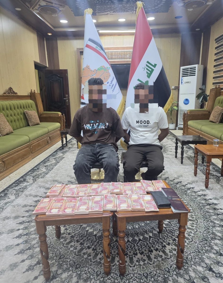 thestevennabil's tweet photo. نعم المنافذ العراقية تضبط كميات كبيرة من العملة المزورة التي تهرب من ايران الى العراق و كميات كبيرة من المخدرات مع المسافرين الايرانيين

وهذه صور رسمية حكومية لبعض هذه العمليات https://t.co/wdb4nyF2xw