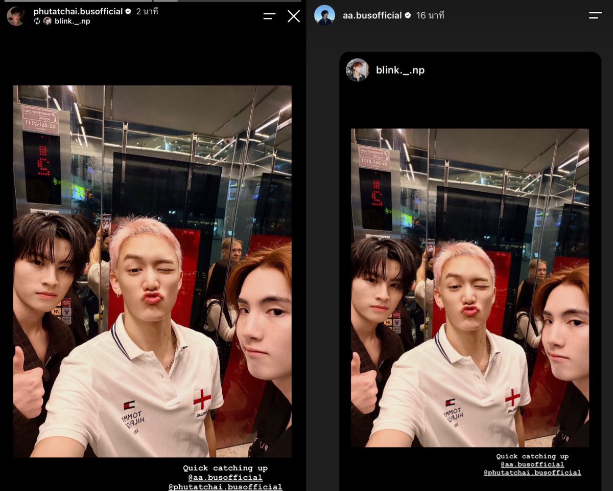 acho0mi's tweet photo. เราที่ยิ้มไม่หุบมาตั้งแต่เย็น เสพจิ้นดีกว่าเสพม้าจริงๆแกร https://t.co/pMIOmUXzBy