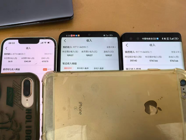 qihang_zeng6688's tweet photo. 朋友大众点评3个号

这个月收入8K

他给我说：不要小看互联网的每一块钱 https://t.co/qElwffrJhj
