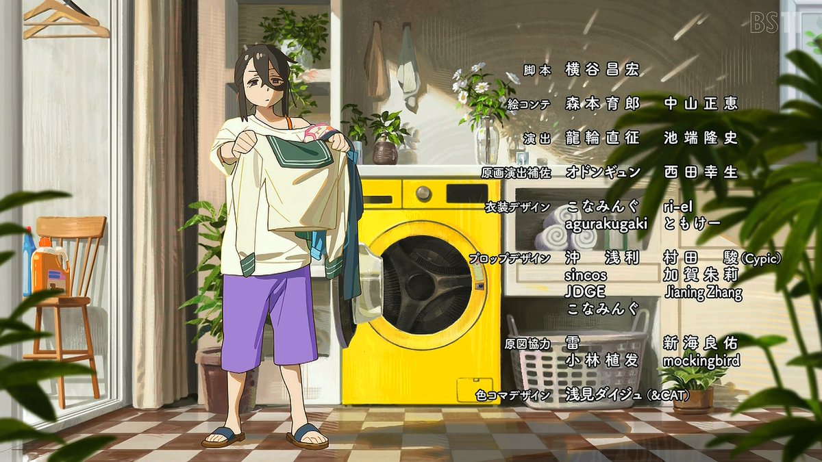 『生徒会にも穴はある！』第4話 感想｜目安箱と食堂でのぞいた生徒会の素顔反応画像36