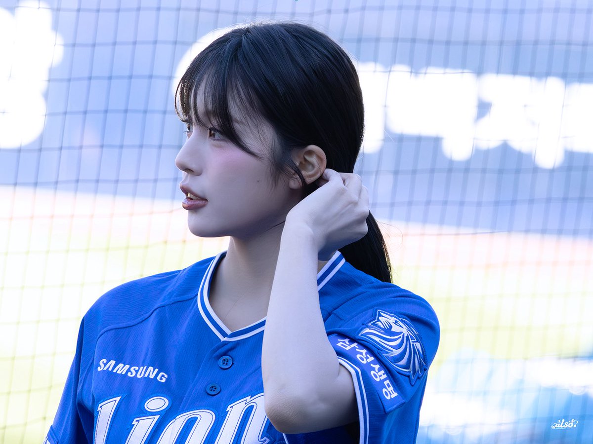 alsoblue_'s tweet photo. 세빈치어봐서 행복했던 청백전(//∇//)♡

#유세빈 #유세빈치어 #also https://t.co/6p2Riu7Q0K