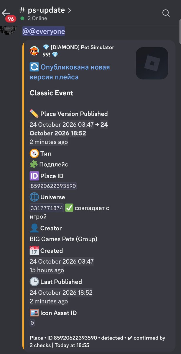 beaflappy's tweet photo. @BuildIntoGames 👀👀👀 https://t.co/jueL5DNEFs