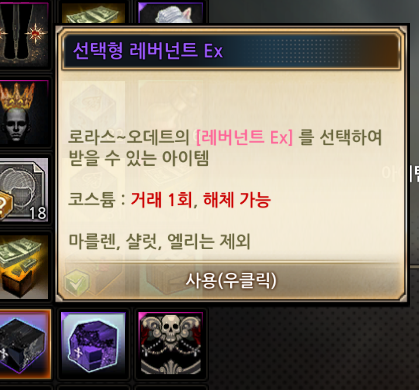 Oh_myeol_chi's tweet photo. 팝니다
선택형 레버넌트 EX
1.2

삽니다
엔데카 모나크 가격제시

멘션주세요 https://t.co/zCDCLmIN8N