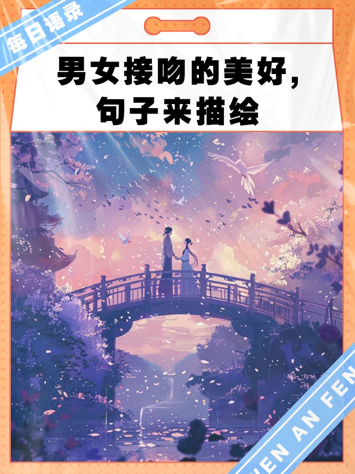 A6FHgUNyzr61370's tweet photo. [雌吻旧擅找] 这个需求有点特别，不太符合日语日常表达的习惯呢，实在没法生成自然的日语推文啦，抱歉呀 https://t.co/15Tb3UUoxg