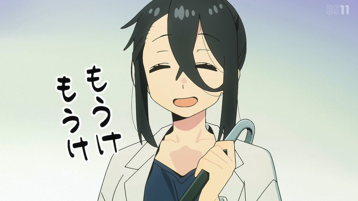 生徒会にも穴はある！ 第4話 ツイート画像 1