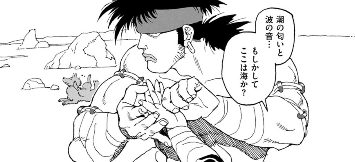 go_mao's tweet photo. 千年ダーリンに出てくる好きピです。
クマのビジュは最高なんだ。エッチだろ https://t.co/QJgq48g3cs