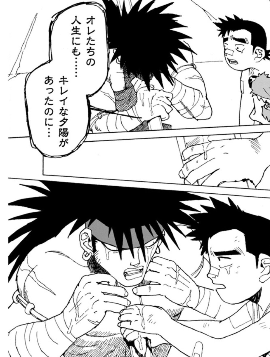 go_mao's tweet photo. 千年ダーリンに出てくる好きピです。
クマのビジュは最高なんだ。エッチだろ https://t.co/QJgq48g3cs
