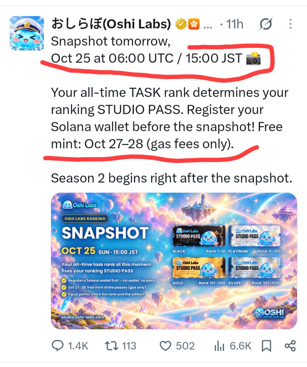 DigitalIncome36's tweet photo. @oshilabs Snapshot 25 October 2026
এই সময়ের ভিতর Solana Wallet Address Submit করে রাখতে হবে বাধ্যতামূলক অন্যতায় পেমেন্ট পাবেন না
NFT Free Mint 27/28 October 2026
নিচের লিংকে ক্লিক করে ভিডিও দেখে সবাই জয়েন করে Tasks গুলো কমপ্লিট করে নিন
https://t.co/jrpNTWnwvb
#OshiLab https://t.co/DwU33yOiCj