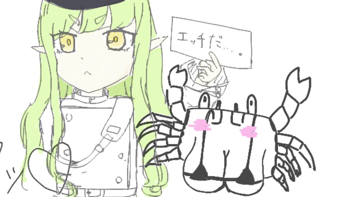 0422kinakomochi's tweet photo. 爆乳ガニ https://t.co/iCBxIEFwMP