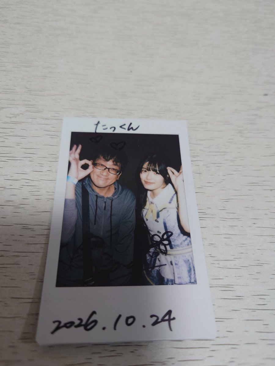 Pimms1124takuma's tweet photo. ななちゃん！やっと初めまして出来ました！iRiNEはずっとななちゃん推しでいるけど現場行けなさすぎて結局1年越しぐらいでようやく💦歌ってる時はほんとクールな感じだけど、特典会だとめっちゃ笑顔だし、吸い込まれそうな瞳！やっぱり私iRiNEはななちゃん推しで決定でd(˙꒳​˙* )
#宮本菜那 https://t.co/Z3wwgnny1N