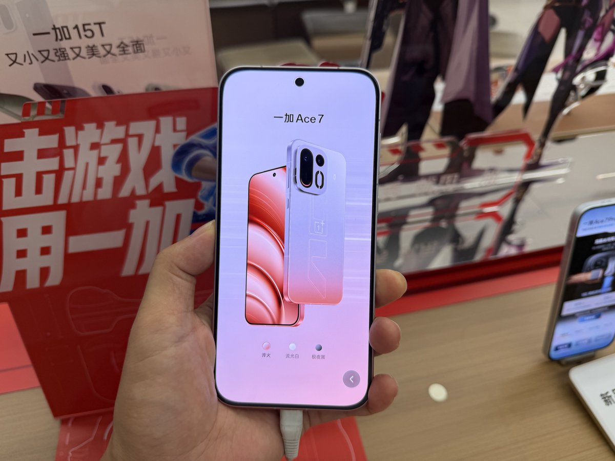 smartphonesfans's tweet photo. Oneplus Ace7&amp; Oneplus Ace7Pro Quock Hands On in Offline Store. #oneplus #oneplusace7pro @oneplus https://t.co/i5ILvo4K4v