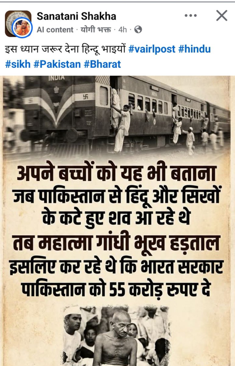 VIJAYSINGH02095's tweet photo. https://t.co/PPOZX03jG6