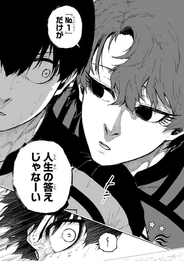 ArieslovesIsagi's tweet photo. Looking at these panels makes me feel like I'm interrupting something

Like there was no need for Hugo to get this close to Isagi https://t.co/uoM7i5PJBK