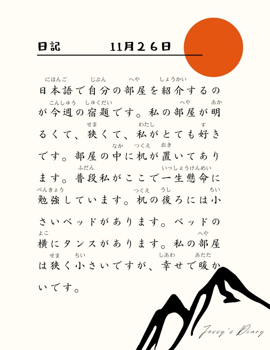 kei_321chan's tweet photo. 「今日のメッセージには必要な言葉が詰まっている！大切な情報を見逃さないで！」， https://t.co/zhqcTEdaS9