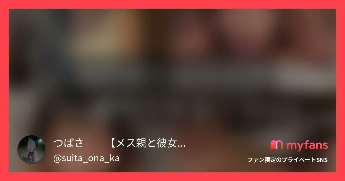 itsmejanells's tweet photo. 【PR】フルはこちら↓

https://t.co/IoOeW50kys https://t.co/7uBoqdYwhT