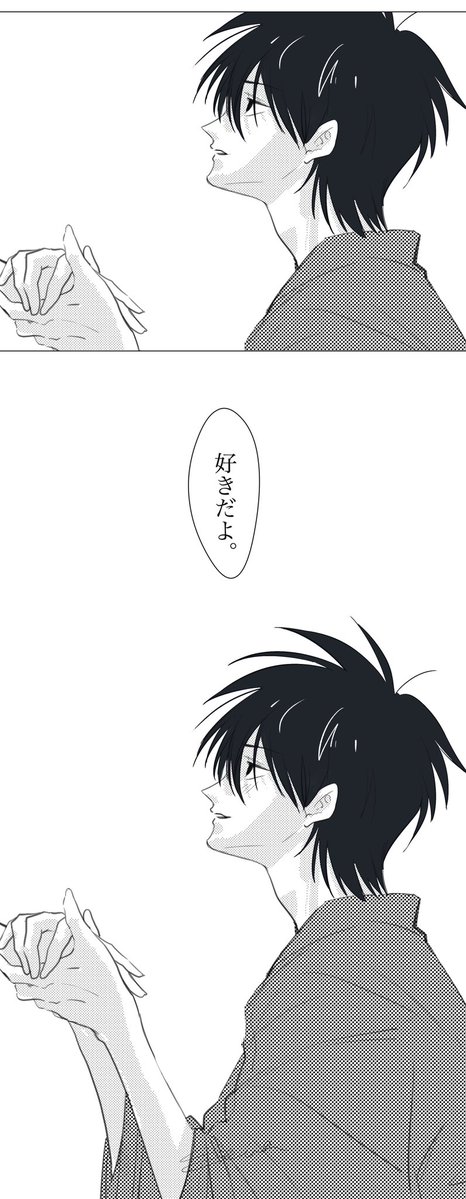 8909seira's tweet photo. #ホタルの嫁入り 

好きだよ。 https://t.co/8JDXmNuW0g
