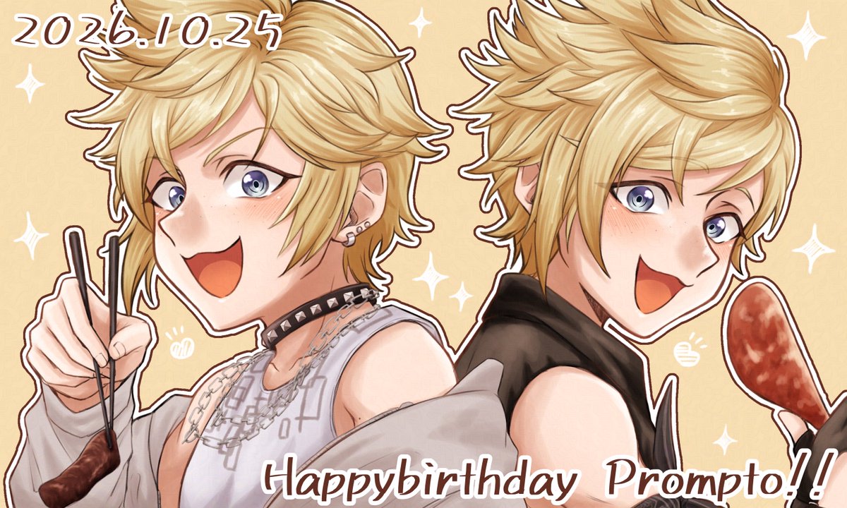 onion_gohan's tweet photo. #HBDprompto #プロンプト誕生日2026 
プロンプトお誕生日おめでとう！！🎉✨
いっぱいお肉食べてね〜！！🍖🍖 https://t.co/CsEkQCLfzm