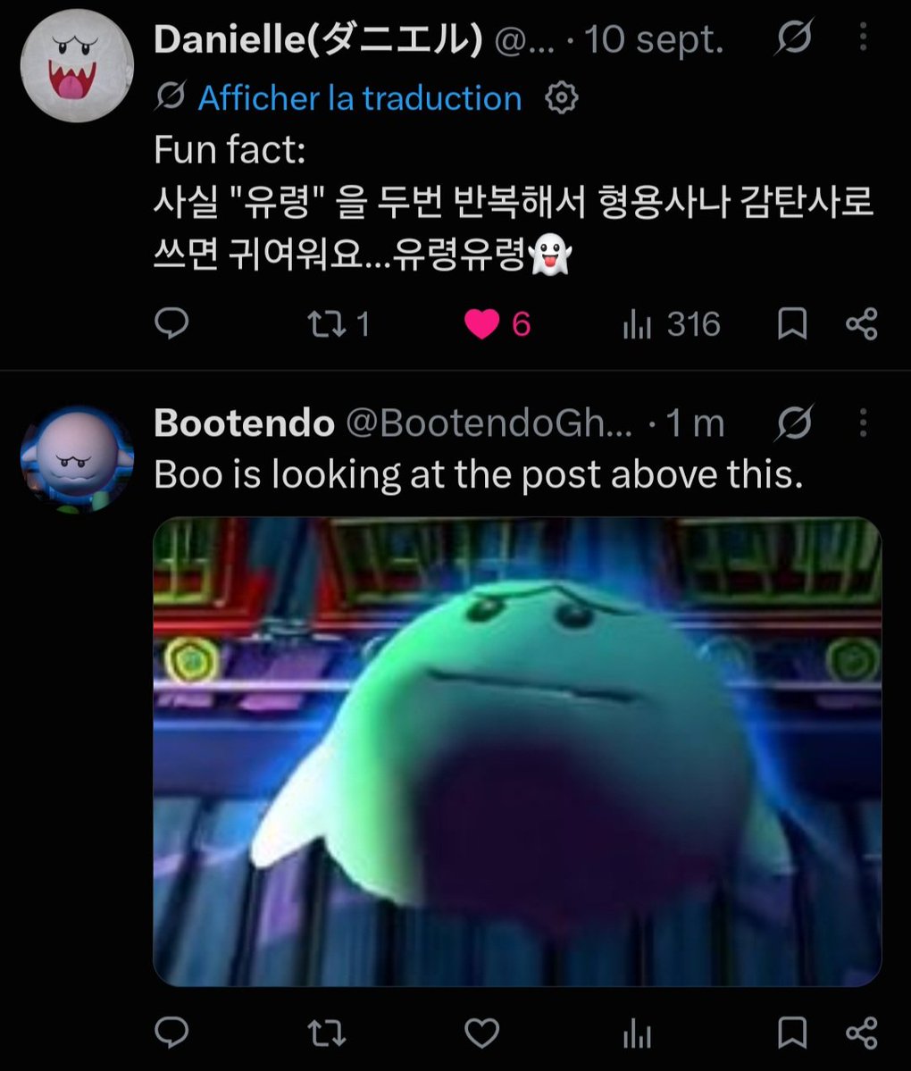 DGL_Boo tweet picture
