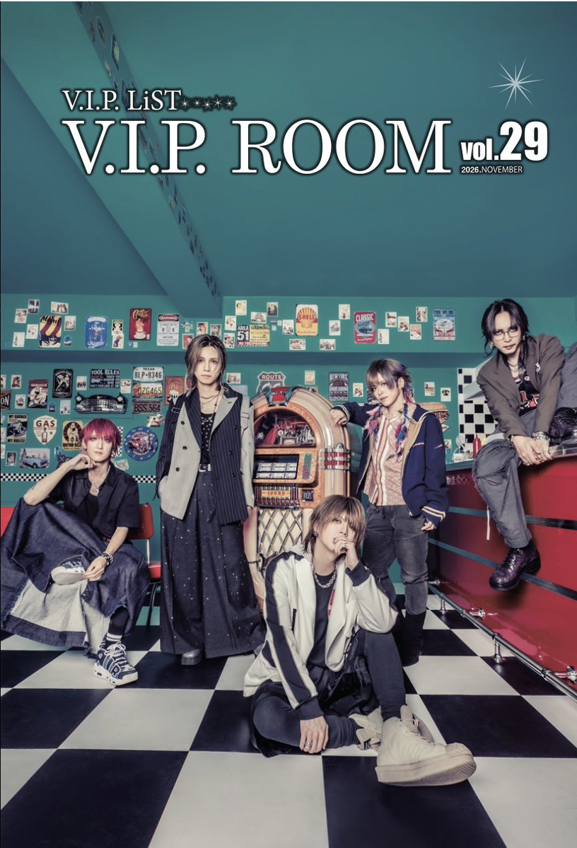 vistlipofficial's tweet photo. 【V.I.P. LiST】
会報誌「V.I.P. ROOM」29号発送に関するお知らせ
<詳細>
https://t.co/4iyPmsNzTF
#vistlip #VIP
▼V.I.P. LiST新規会員登録
https://t.co/PDn8onnrzn https://t.co/cb9i1icffo