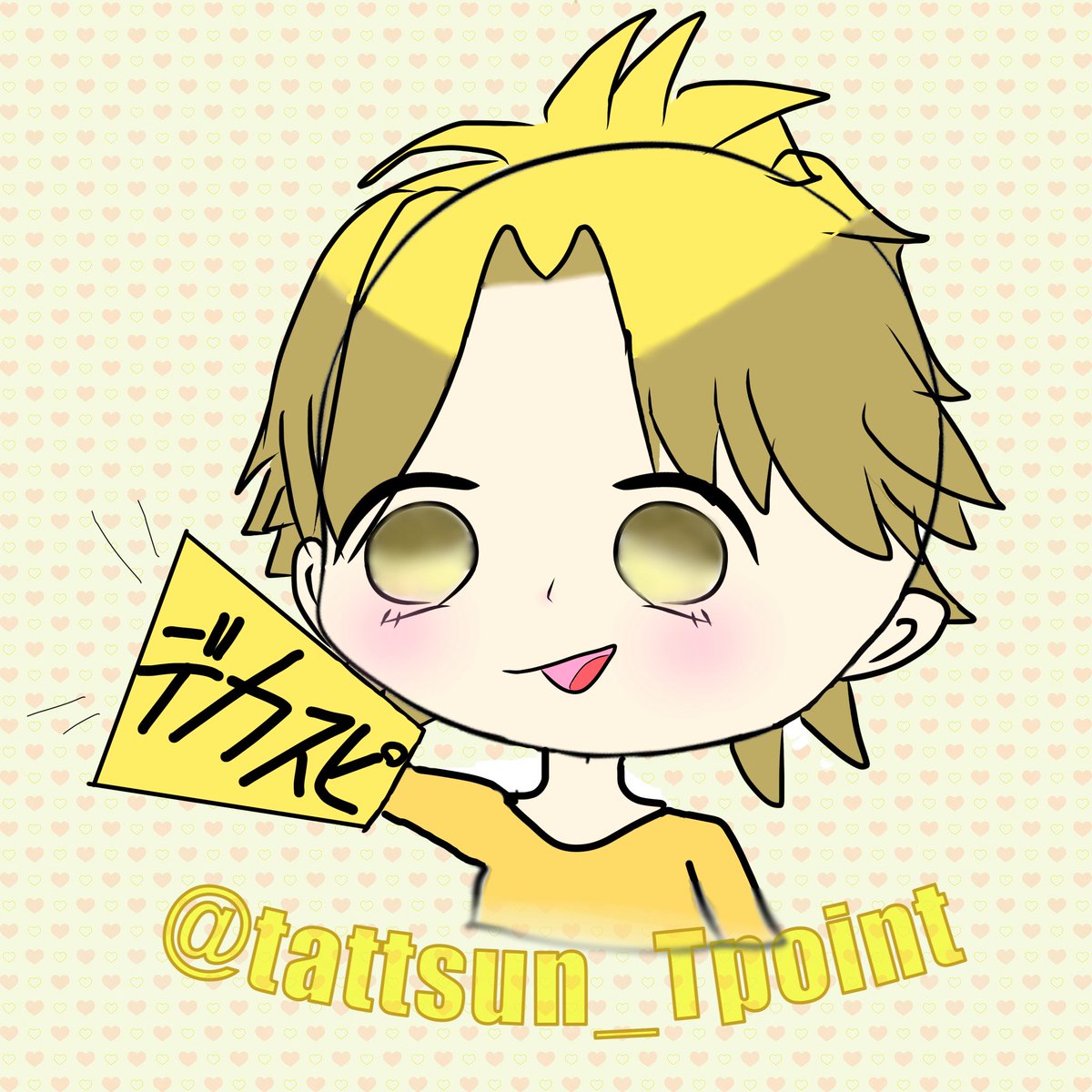 runachan_0217's tweet photo. ♡┈┈┈𝐇𝐚𝐩𝐩𝐲𝐁𝐢𝐫𝐭𝐡𝐝𝐚𝐲┈┈┈┈┈♡
 @tattsun_Tpoint 
 #たっつん さん だいすき
 #たっつんさん生誕祭2026 
 #ぴちあーと 
♡┈┈┈┈┈┈┈┈┈┈┈┈┈┈┈♡はじめてのぴちあーとだし普段絵を書かないのであんまりだと思いますがみなさん暖かく見守ってほしいですㅠ  ̫ㅠ
ALT⬇️ https://t.co/jYkJFwNo3R