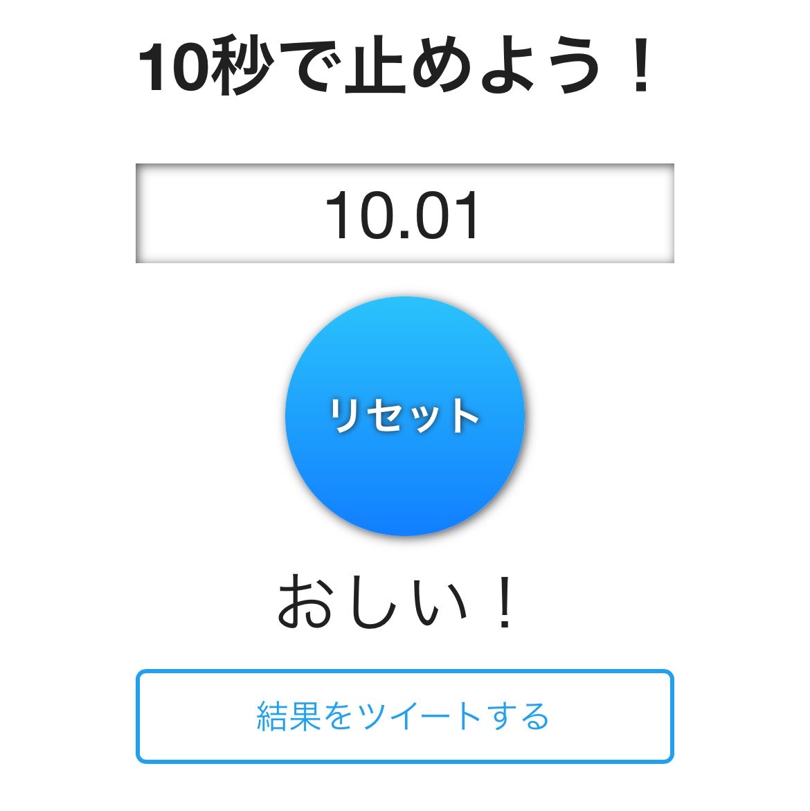 b1tterchoco1ate's tweet photo. ん" https://t.co/QYOx0yQ2ne