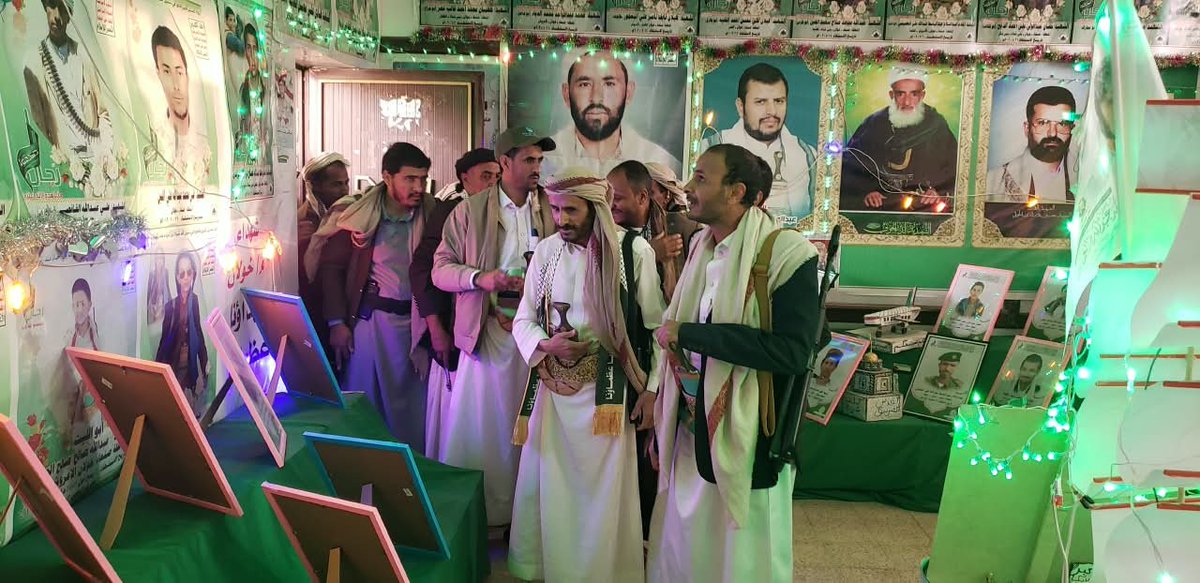 AJnyd51393's tweet photo. صنعاء | افتتاح ثلاثة معارض لصور الشهداء في بني حشيش وخولان وزيارات ميدانية لأسر الشهداء تزامنًا مع الذكرى السنوية للشهيد 1448هـ

#شهداؤنا_عظماؤنا 
#الذكرى_السنوية_للشهيد_1448هـ https://t.co/53J2ek55VF