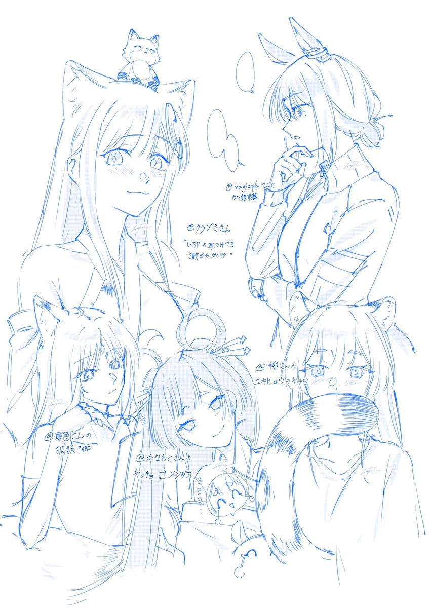 iraifol's tweet photo. 全部大好きです。ありがとうございます。(幸せ) https://t.co/Pjp9Oy5T7Z